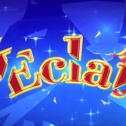 Illustration de la référence Bande annonce du spectacle Eclat du Cirque d'Hiver Bouglione 