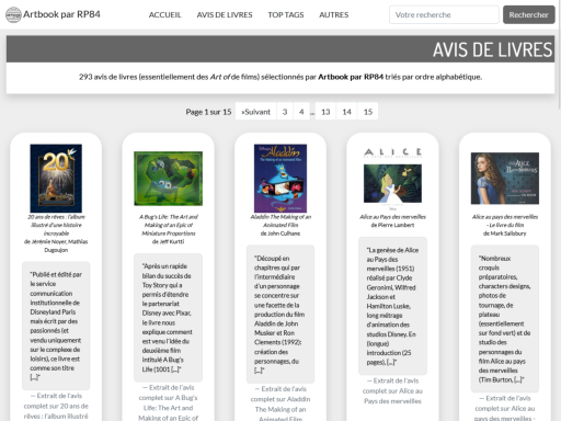 Capture d'écran de la page des listes de livres du site artbook.rp84.fr